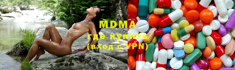 МДМА crystal  магазин    Жирновск 